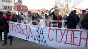 Pravna pomoć prosvetarima